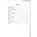 Bài tập tiếng anh 7 - Friends Plus - Chân trời sáng tạo (Student Book) Bài tập tiếng anh 7 - Friends Plus - Chân trời sáng tạo (Student Book)